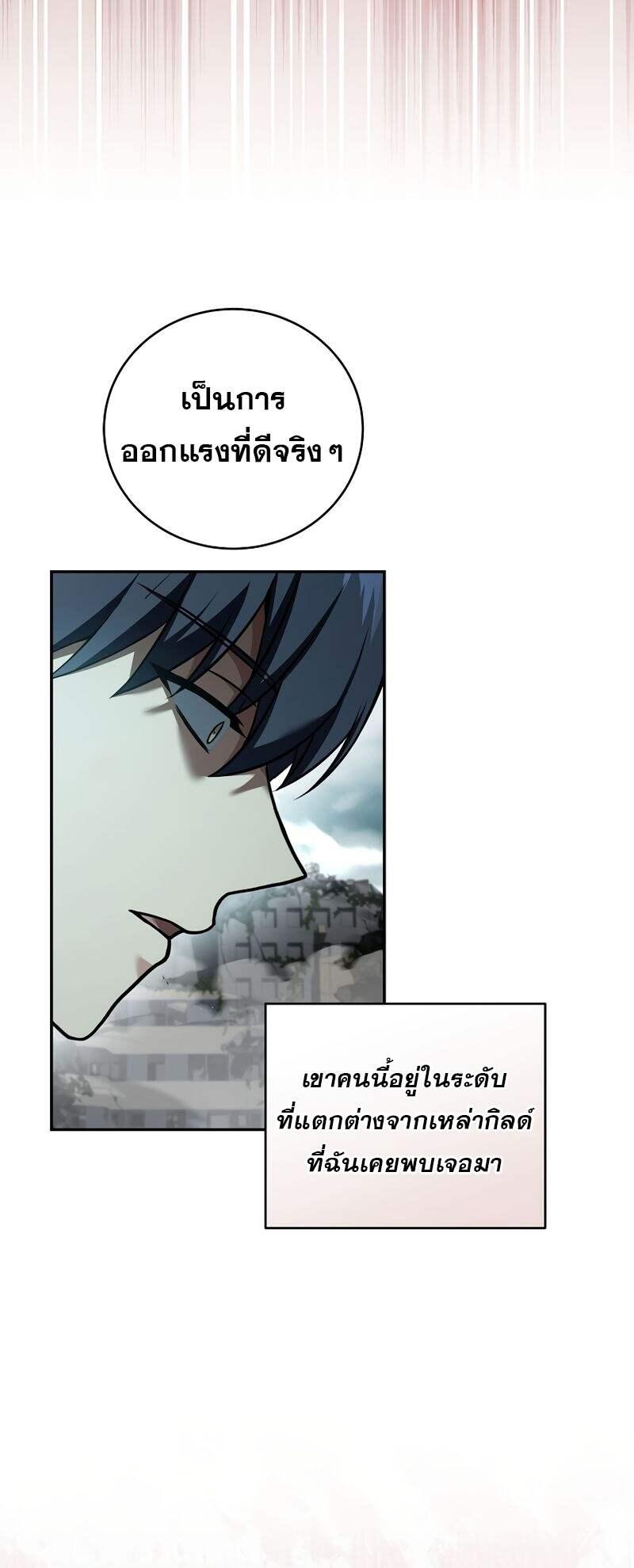 Doujin-Lc- อ่าน โดจิน มังฮวา เกาหลี ญี่ปุ่น จีน แปลไทย Return of the Frozen ตอนที่ 1 2 3 4 5 6 7 8 9 10 11 12 13 14 ฟรี ไม่มีโฆษณา อ่าน โดจิน Manhwa เกาหลี ญี่ปุ่น จีน เรามีครบ คัดมาให้เน้นๆ โดจิน 18+ รับประกันความฟินโดย  Doujin Lc