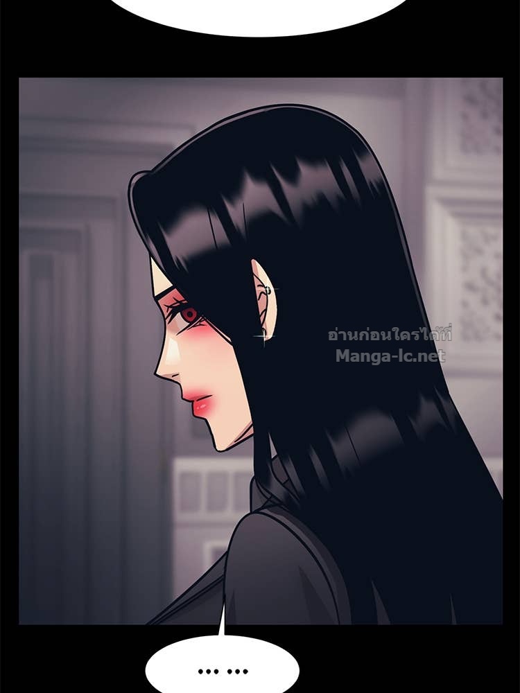 Doujin-Lc- อ่าน โดจิน มังฮวา เกาหลี ญี่ปุ่น จีน แปลไทย โคตรแกร่ง ตอนที่ 1 2 3 4 5 6 7 8 9 10 11 12 13 14 ฟรี ไม่มีโฆษณา อ่าน โดจิน Manhwa เกาหลี ญี่ปุ่น จีน เรามีครบ คัดมาให้เน้นๆ โดจิน 18+ รับประกันความฟินโดย Doujin Lc