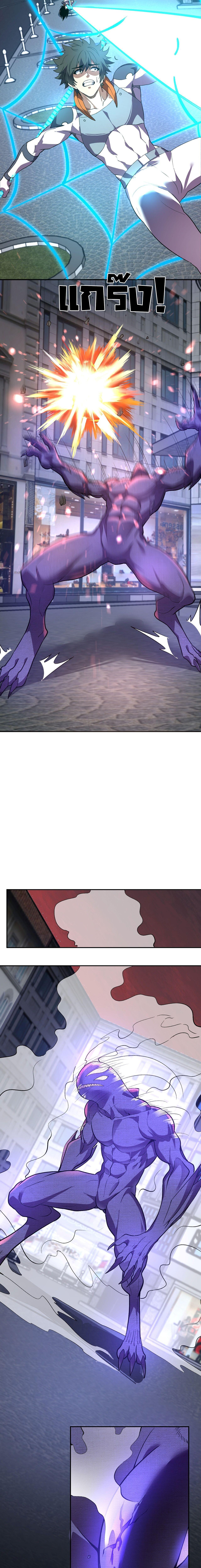 Manga-lc-com อ่านมังงะ อ่านการ์ตูน ออนไลน์ ฟรี Demon God of Apocalyptic Behemoth ตอนที่ 1 2 3 4 5 6 7 8 9 10 11 12 13 14 ฟรี ไม่มีโฆษณา Manga-lc - อ่าน มังงะ อ่าน การ์ตูน ออนไลน์ อ่านมังงะ ฟรี