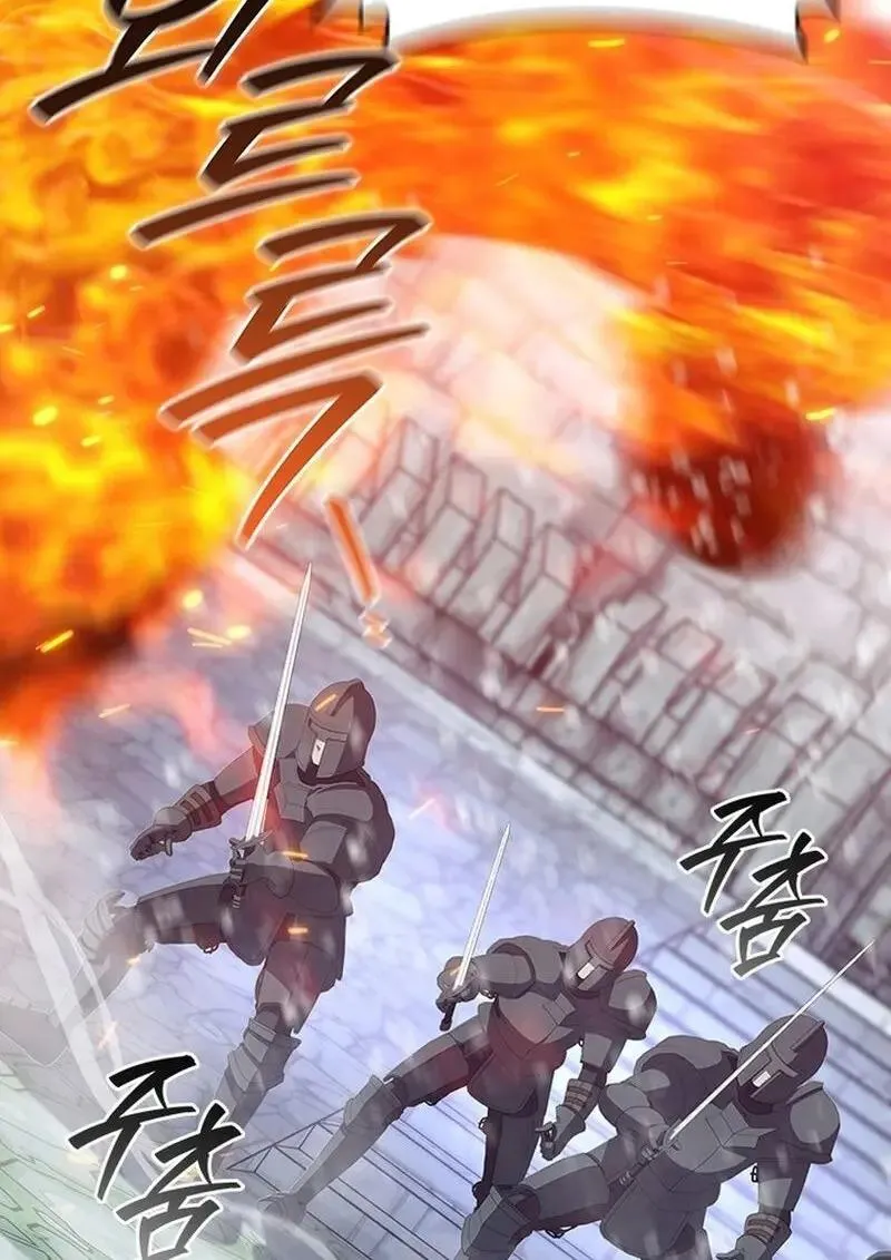 Dragon-Devouring Mage ย_อนเวลาจอมเวทย_กล_นม_งกร ตอนที่ ตอนที่ 118 รูปที่ 73