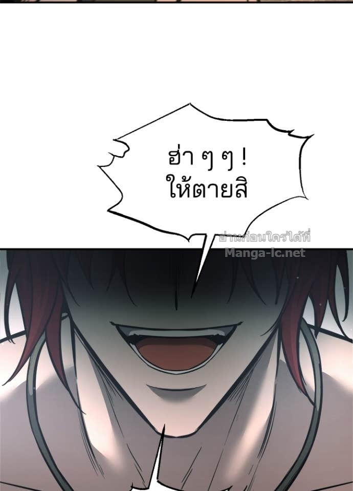 Doujin-Lc- อ่าน โดจิน มังฮวา เกาหลี ญี่ปุ่น จีน แปลไทย ผู้พิชิตเกมป้องกันฐาน ตอนที่ 1 2 3 4 5 6 7 8 9 10 11 12 13 14 ฟรี ไม่มีโฆษณา อ่าน โดจิน Manhwa เกาหลี ญี่ปุ่น จีน เรามีครบ คัดมาให้เน้นๆ โดจิน 18+ รับประกันความฟินโดย Doujin Lc