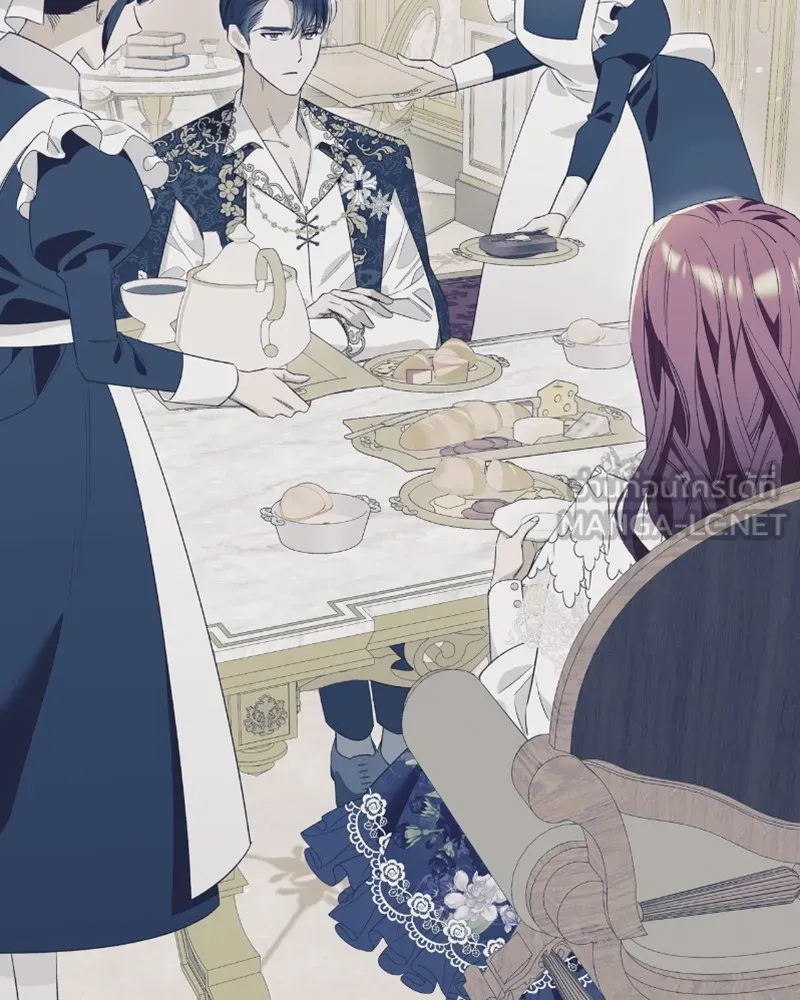 นึกว่าเป็นอิเซไคธรรมดา ตอนที่ 26 รูปที่ 66