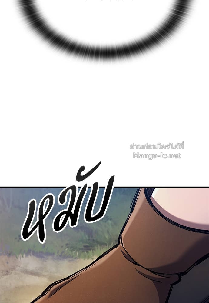 Doujin-Lc- อ่าน โดจิน มังฮวา เกาหลี ญี่ปุ่น จีน แปลไทย อัศวินวันเดียว ตอนที่ 1 2 3 4 5 6 7 8 9 10 11 12 13 14 ฟรี ไม่มีโฆษณา อ่าน โดจิน Manhwa เกาหลี ญี่ปุ่น จีน เรามีครบ คัดมาให้เน้นๆ โดจิน 18+ รับประกันความฟินโดย Doujin Lc