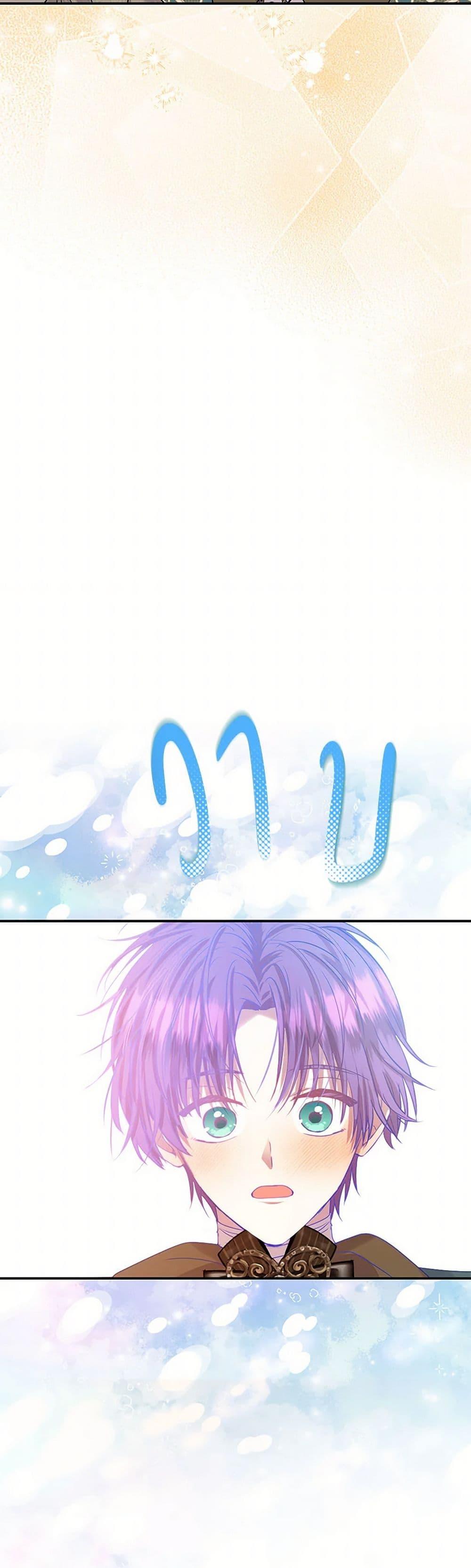 Manga-lc-com อ่านมังงะ อ่านการ์ตูน ออนไลน์ ฟรี Materialistic Princess ตอนที่ 1 2 3 4 5 6 7 8 9 10 11 12 13 14 ฟรี ไม่มีโฆษณา Manga-lc - อ่าน มังงะ อ่าน การ์ตูน ออนไลน์ อ่านมังงะ ฟรี