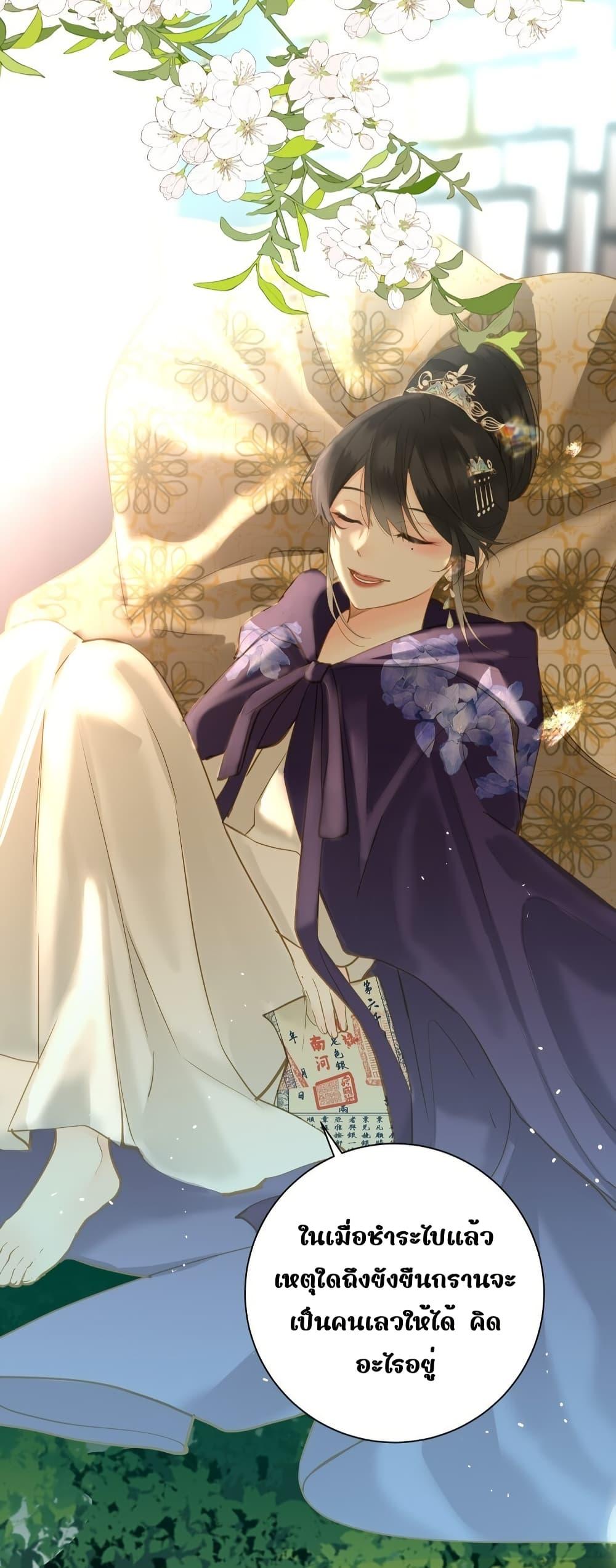 Manga-lc-com อ่านมังงะ อ่านการ์ตูน ออนไลน์ ฟรี ThePrinceIsC ตอนที่ 1 2 3 4 5 6 7 8 9 10 11 12 13 14 ฟรี ไม่มีโฆษณา Manga-lc - อ่าน มังงะ อ่าน การ์ตูน ออนไลน์ อ่านมังงะ ฟรี