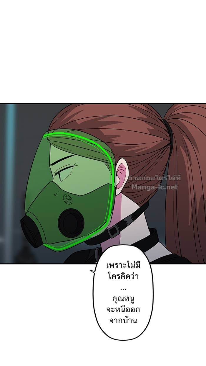 Doujin-Lc- อ่าน โดจิน มังฮวา เกาหลี ญี่ปุ่น จีน แปลไทย Take My Money รักนี้...มีเปย์ ตอนที่ 1 2 3 4 5 6 7 8 9 10 11 12 13 14 ฟรี ไม่มีโฆษณา อ่าน โดจิน Manhwa เกาหลี ญี่ปุ่น จีน เรามีครบ คัดมาให้เน้นๆ โดจิน 18+ รับประกันความฟินโดย Doujin Lc
