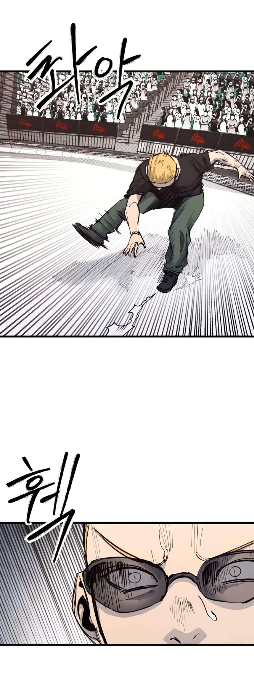 Manga-lc-com อ่านมังงะ อ่านการ์ตูน ออนไลน์ ฟรี High Class ตอนที่ 1 2 3 4 5 6 7 8 9 10 11 12 13 14 ฟรี ไม่มีโฆษณา Manga-lc - อ่าน มังงะ อ่าน การ์ตูน ออนไลน์ อ่านมังงะ ฟรี