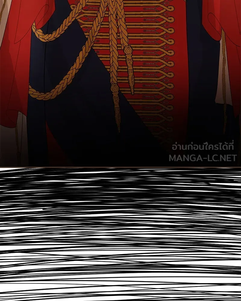 ขอบคุณที่หักหลัง ตอนที่ 10 รูปที่ 105