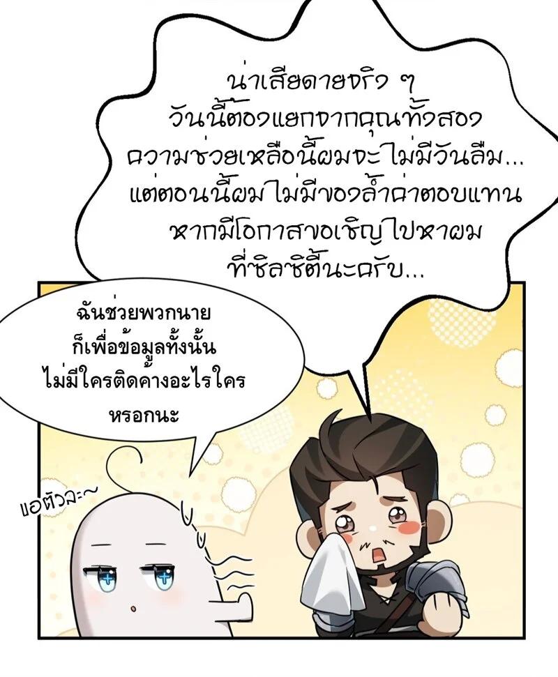 Manga-lc-com อ่านมังงะ อ่านการ์ตูน ออนไลน์ ฟรี I Am a Max-Level Priestess in Another World ตอนที่ 1 2 3 4 5 6 7 8 9 10 11 12 13 14 ฟรี ไม่มีโฆษณา Manga-lc - อ่าน มังงะ อ่าน การ์ตูน ออนไลน์ อ่านมังงะ ฟรี