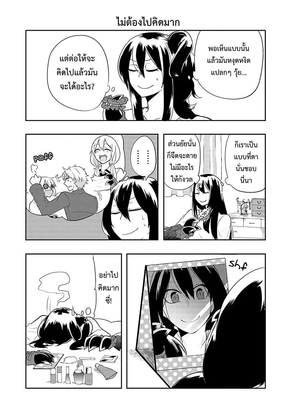 Manga-lc-com อ่านมังงะ อ่านการ์ตูน ออนไลน์ ฟรี T-REX na Kanojo ตอนที่ 1 2 3 4 5 6 7 8 9 10 11 12 13 14 ฟรี ไม่มีโฆษณา Manga-lc - อ่าน มังงะ อ่าน การ์ตูน ออนไลน์ อ่านมังงะ ฟรี