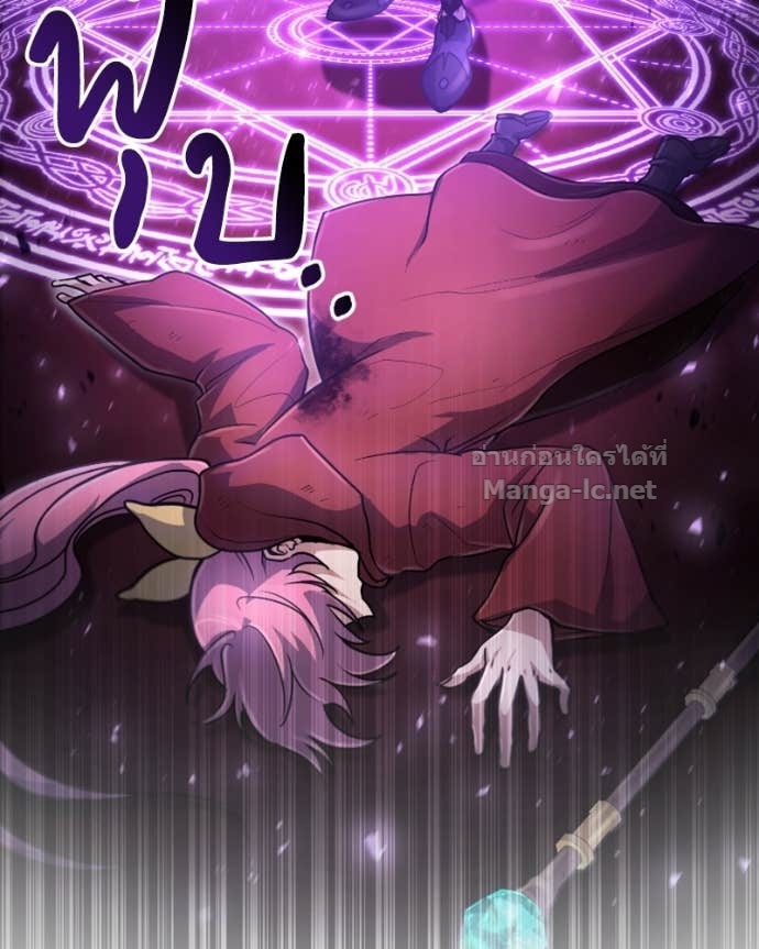 Doujin-Lc- อ่าน โดจิน มังฮวา เกาหลี ญี่ปุ่น จีน แปลไทย ฮีลเลอร์กำมะลอ ตอนที่ 1 2 3 4 5 6 7 8 9 10 11 12 13 14 ฟรี ไม่มีโฆษณา อ่าน โดจิน Manhwa เกาหลี ญี่ปุ่น จีน เรามีครบ คัดมาให้เน้นๆ โดจิน 18+ รับประกันความฟินโดย Doujin Lc