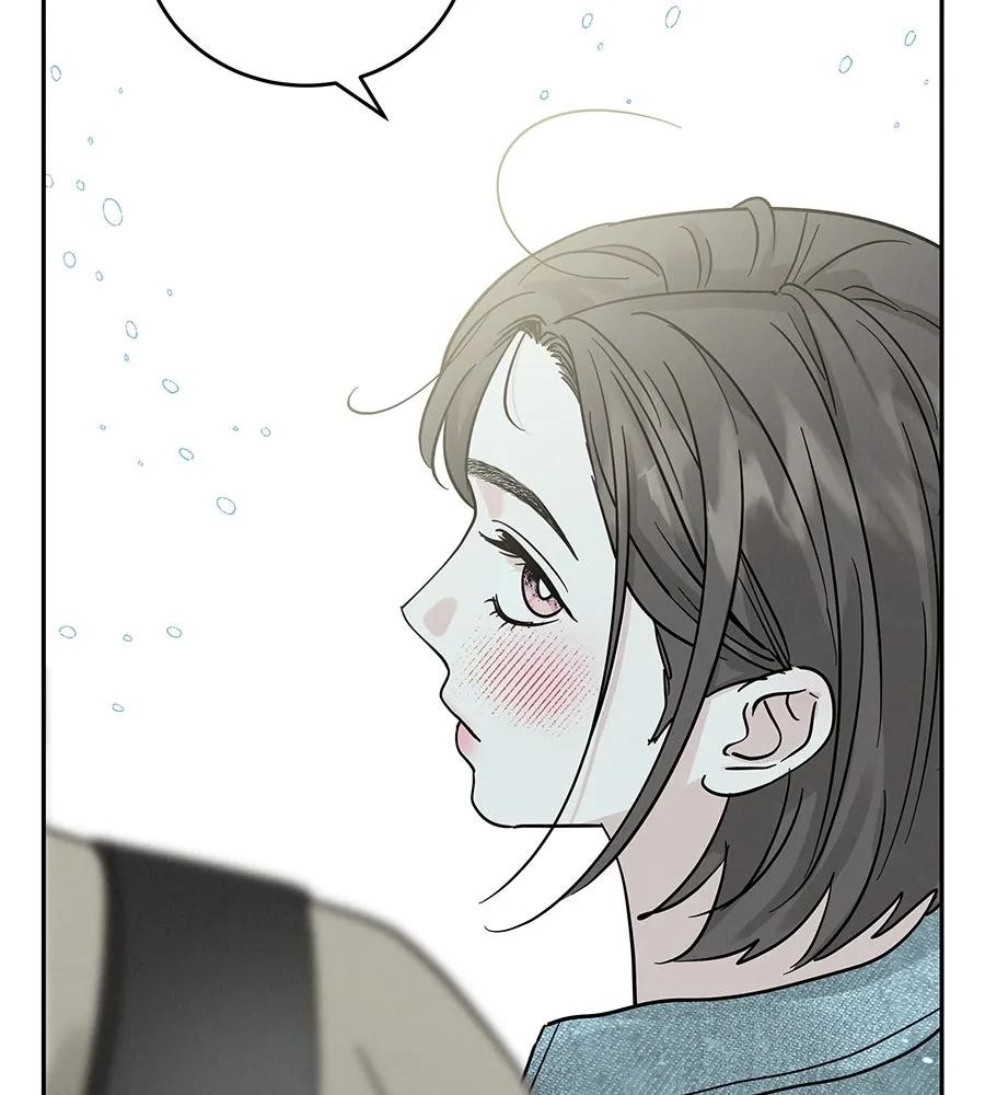 รักหลอกหยอกแฟนเก่า ตอนที่ 30 รูปที่ 83