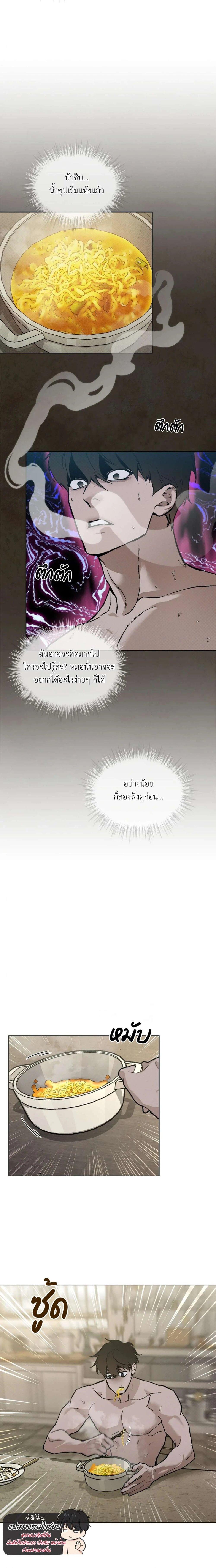 Manga-lc-com อ่านมังงะ อ่านการ์ตูน ออนไลน์ ฟรี Codename Anastasia ตอนที่ 1 2 3 4 5 6 7 8 9 10 11 12 13 14 ฟรี ไม่มีโฆษณา Manga-lc - อ่าน มังงะ อ่าน การ์ตูน ออนไลน์ อ่านมังงะ ฟรี