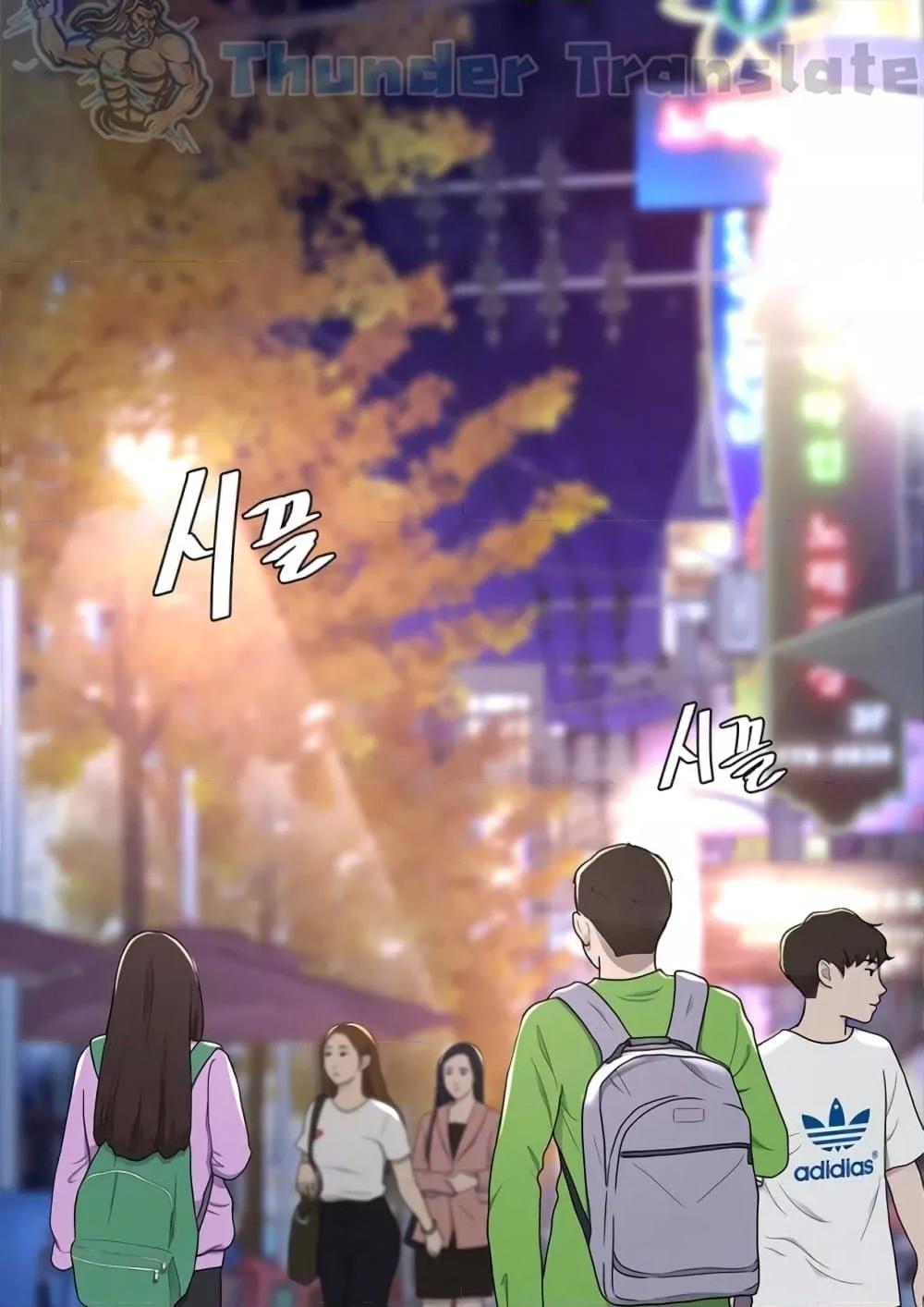 Doujin-Lc- อ่าน โดจิน มังฮวา เกาหลี ญี่ปุ่น จีน แปลไทย Go Ahead, Mom ตอนที่ 1 2 3 4 5 6 7 8 9 10 11 12 13 14 ฟรี ไม่มีโฆษณา อ่าน โดจิน Manhwa เกาหลี ญี่ปุ่น จีน เรามีครบ คัดมาให้เน้นๆ โดจิน 18+ รับประกันความฟินโดย  Doujin Lc