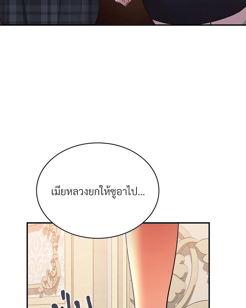 Doujin-Lc- อ่าน โดจิน มังฮวา เกาหลี ญี่ปุ่น จีน แปลไทย Playing On Hard Mode ตอนที่ 1 2 3 4 5 6 7 8 9 10 11 12 13 14 ฟรี ไม่มีโฆษณา อ่าน โดจิน Manhwa เกาหลี ญี่ปุ่น จีน เรามีครบ คัดมาให้เน้นๆ โดจิน 18+ รับประกันความฟินโดย  Doujin Lc