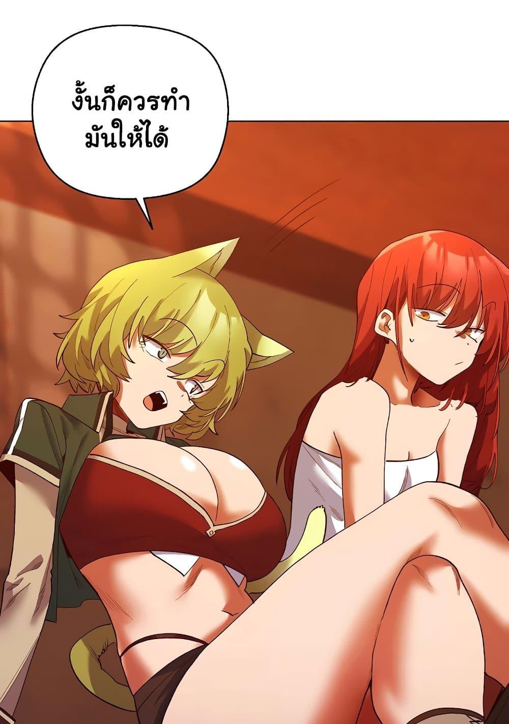Doujin-Lc- อ่าน โดจิน มังฮวา เกาหลี ญี่ปุ่น จีน แปลไทย I Will Protect the Lady ตอนที่ 1 2 3 4 5 6 7 8 9 10 11 12 13 14 ฟรี ไม่มีโฆษณา อ่าน โดจิน Manhwa เกาหลี ญี่ปุ่น จีน เรามีครบ คัดมาให้เน้นๆ โดจิน 18+ รับประกันความฟินโดย  Doujin Lc