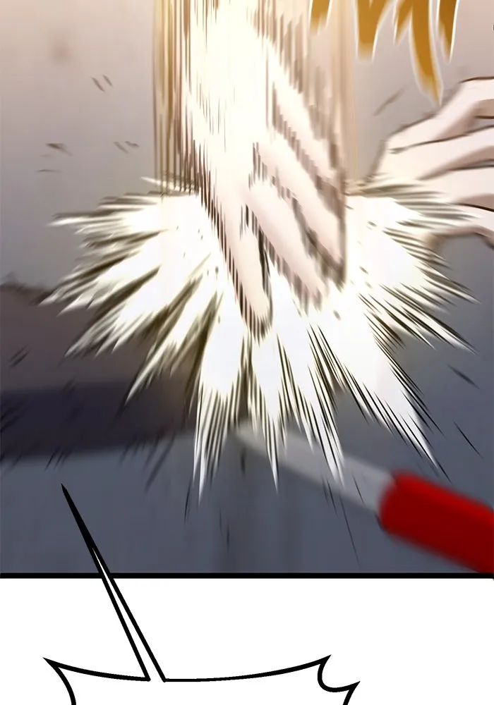 ราชินีนักบู๊ ตอนที่ 48 รูปที่ 92