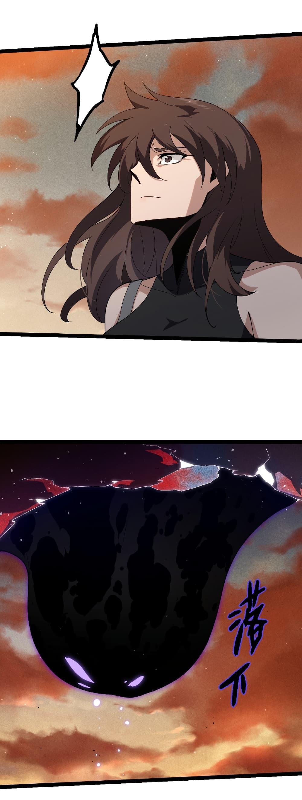 Manga-lc-com อ่านมังงะ อ่านการ์ตูน ออนไลน์ ฟรี Evolution from the Big Tree ตอนที่ 1 2 3 4 5 6 7 8 9 10 11 12 13 14 ฟรี ไม่มีโฆษณา Manga-lc - อ่าน มังงะ อ่าน การ์ตูน ออนไลน์ อ่านมังงะ ฟรี