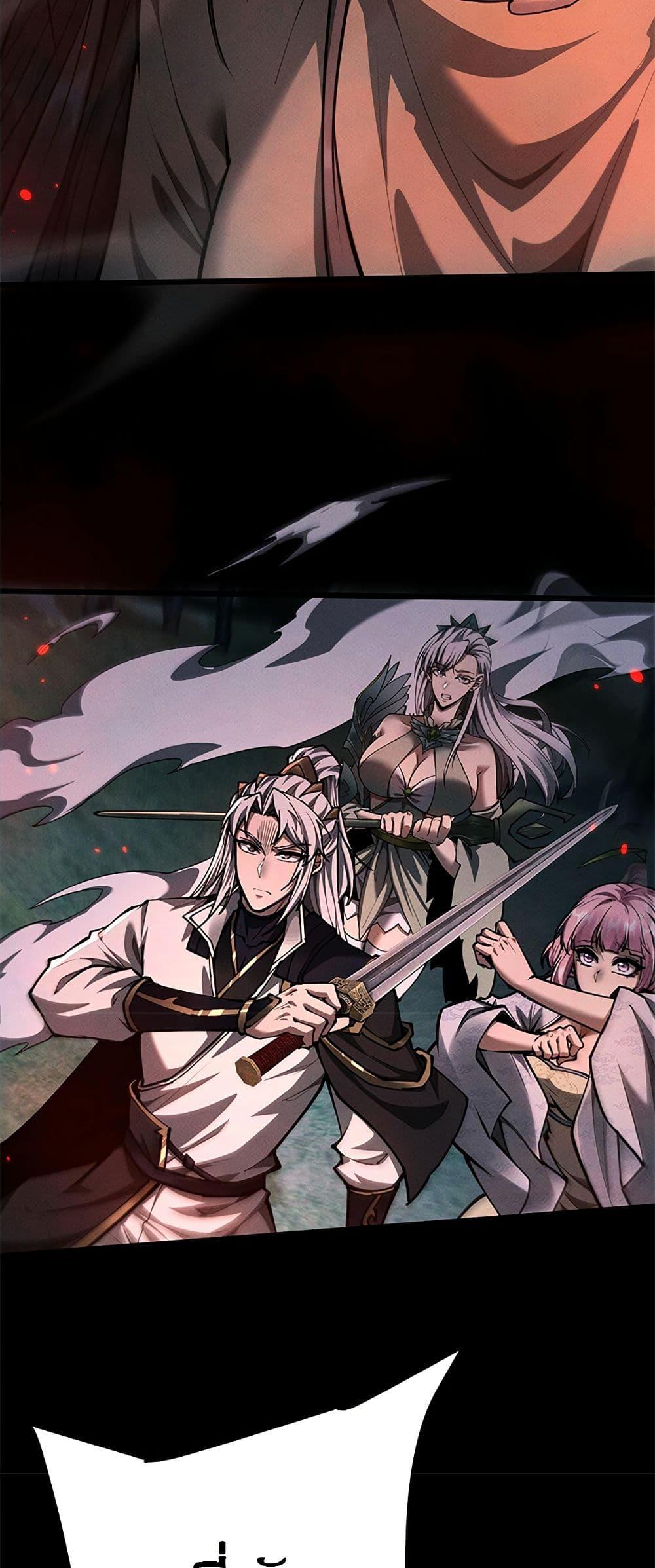 Manga-lc-com อ่านมังงะ อ่านการ์ตูน ออนไลน์ ฟรี Full-Time Swordsman ตอนที่ 1 2 3 4 5 6 7 8 9 10 11 12 13 14 ฟรี ไม่มีโฆษณา Manga-lc - อ่าน มังงะ อ่าน การ์ตูน ออนไลน์ อ่านมังงะ ฟรี