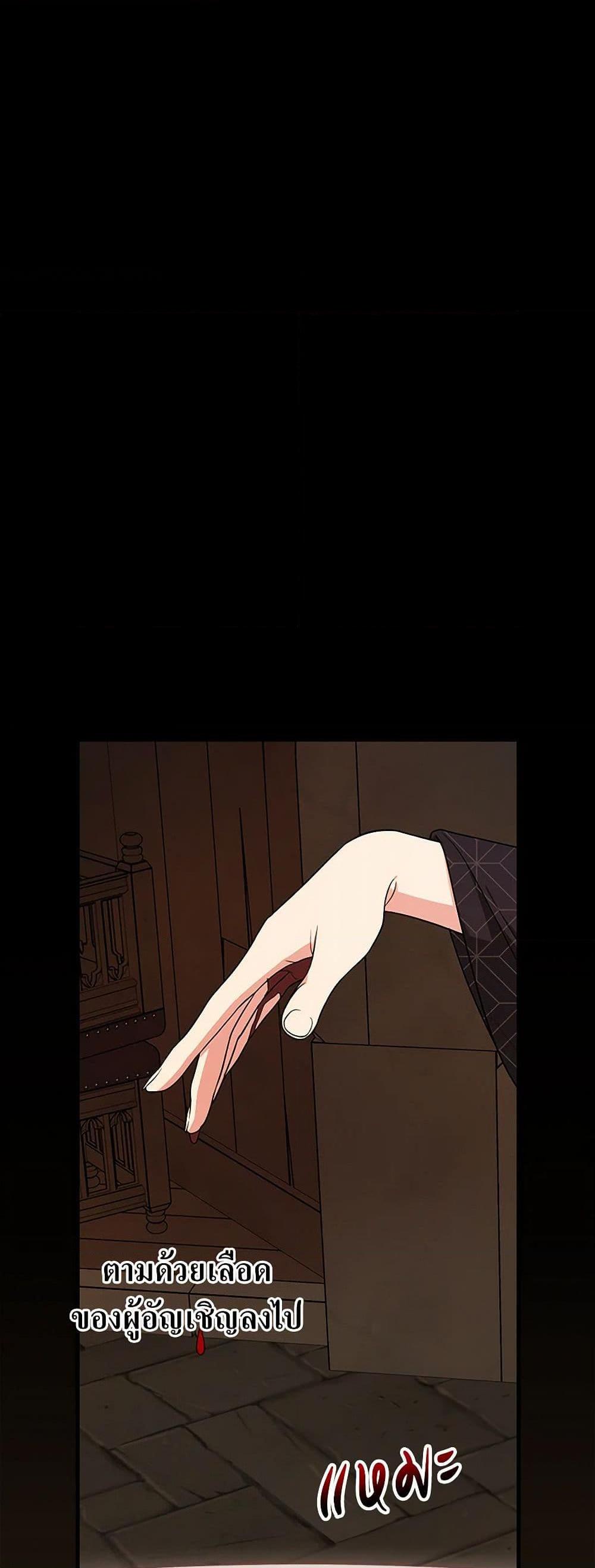 Manga-lc-com อ่านมังงะ อ่านการ์ตูน ออนไลน์ ฟรี I’ll Become the Mother of the Hero ตอนที่ 1 2 3 4 5 6 7 8 9 10 11 12 13 14 ฟรี ไม่มีโฆษณา Manga-lc - อ่าน มังงะ อ่าน การ์ตูน ออนไลน์ อ่านมังงะ ฟรี