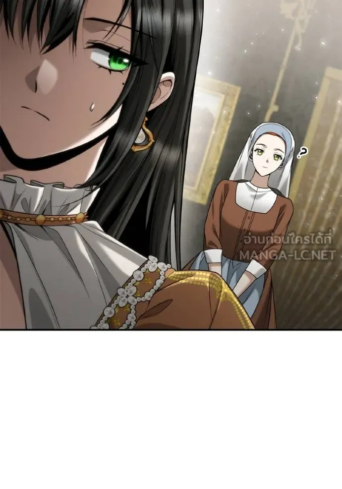 ชาตินนี้น้องขอ ตอนที่ 166 รูปที่ 14