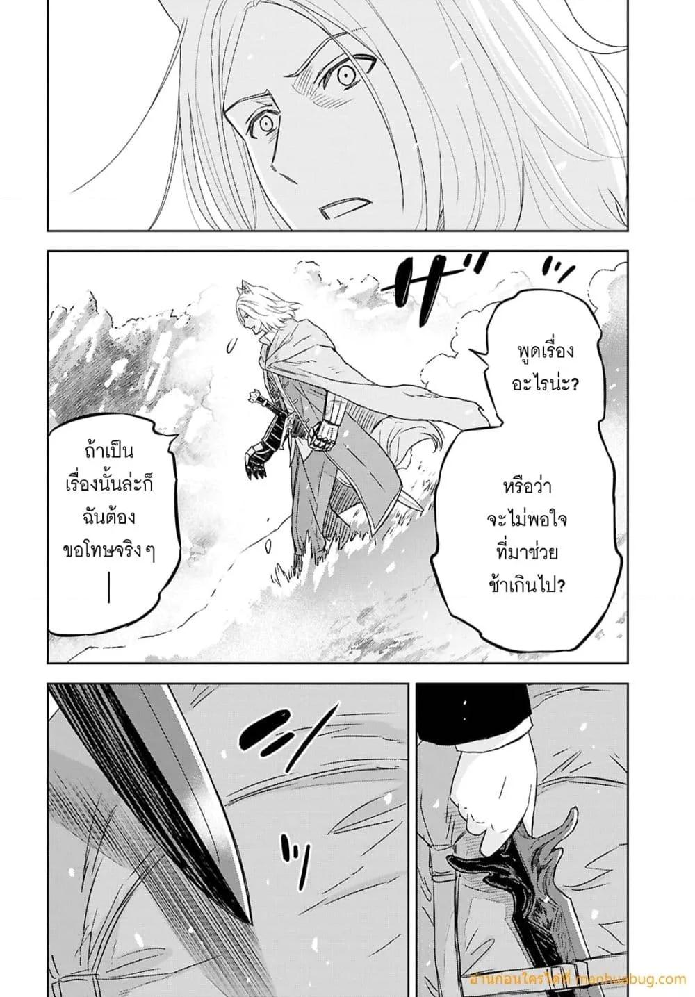 Manga-lc-com อ่านมังงะ อ่านการ์ตูน ออนไลน์ ฟรี MonogatarinoK ตอนที่ 1 2 3 4 5 6 7 8 9 10 11 12 13 14 ฟรี ไม่มีโฆษณา Manga-lc - อ่าน มังงะ อ่าน การ์ตูน ออนไลน์ อ่านมังงะ ฟรี