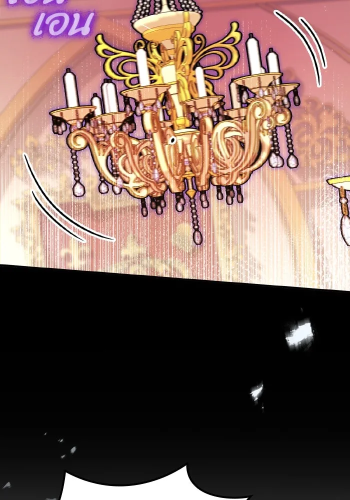 ทำแบบนี้ไม่ได้เพคะ องค์ชาย ตอนที่ 59 รูปที่ 8