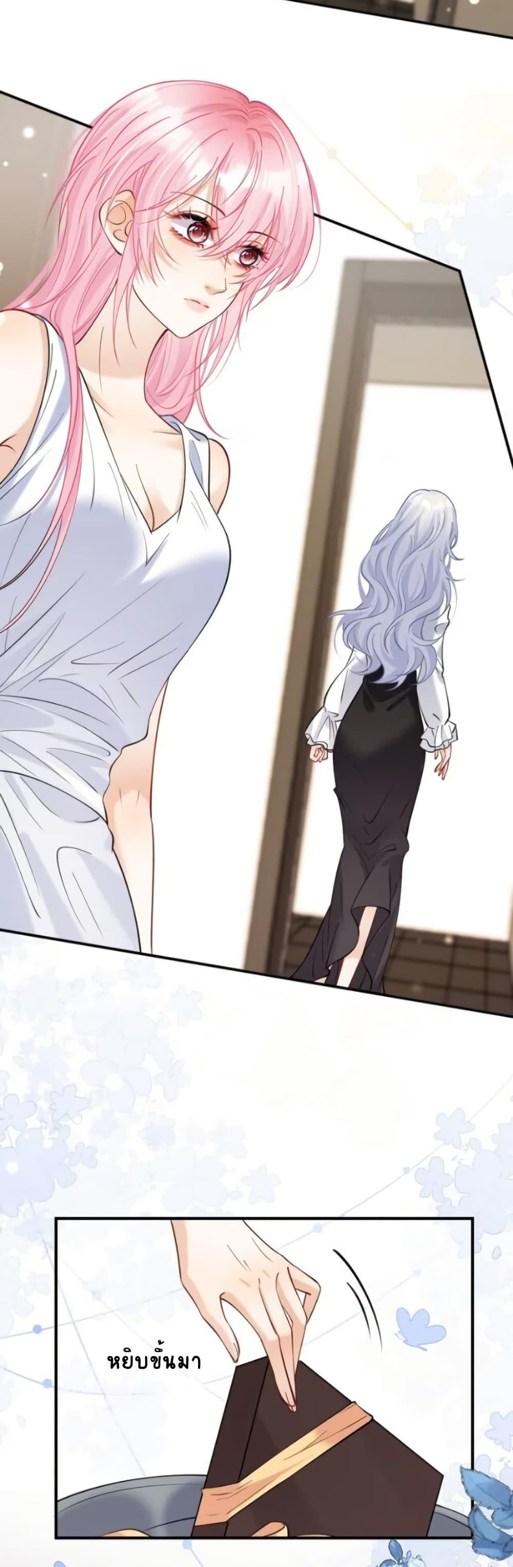 Manga-lc-com อ่านมังงะ อ่านการ์ตูน ออนไลน์ ฟรี Black Moonlight Heroine Always Wants to Mark Me ตอนที่ 1 2 3 4 5 6 7 8 9 10 11 12 13 14 ฟรี ไม่มีโฆษณา Manga-lc - อ่าน มังงะ อ่าน การ์ตูน ออนไลน์ อ่านมังงะ ฟรี