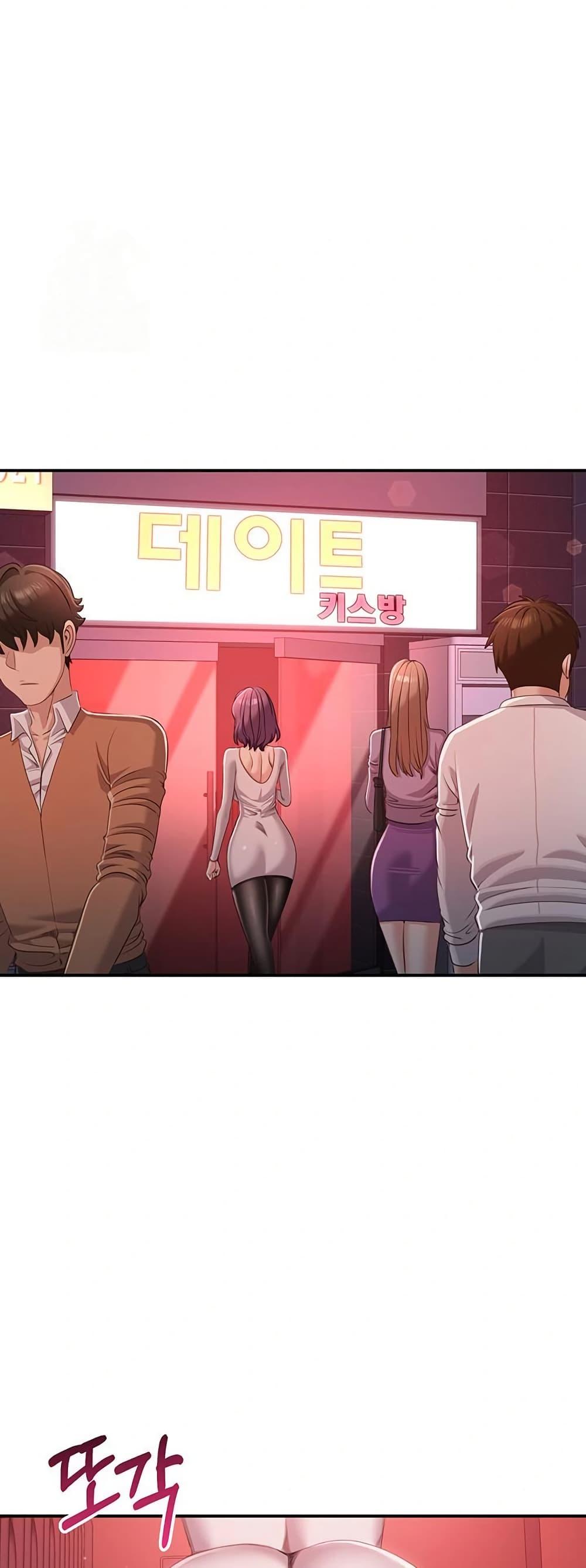 Doujin-Lc- อ่าน โดจิน มังฮวา เกาหลี ญี่ปุ่น จีน แปลไทย Reversed Virtues ตอนที่ 1 2 3 4 5 6 7 8 9 10 11 12 13 14 ฟรี ไม่มีโฆษณา อ่าน โดจิน Manhwa เกาหลี ญี่ปุ่น จีน เรามีครบ คัดมาให้เน้นๆ โดจิน 18+ รับประกันความฟินโดย  Doujin Lc