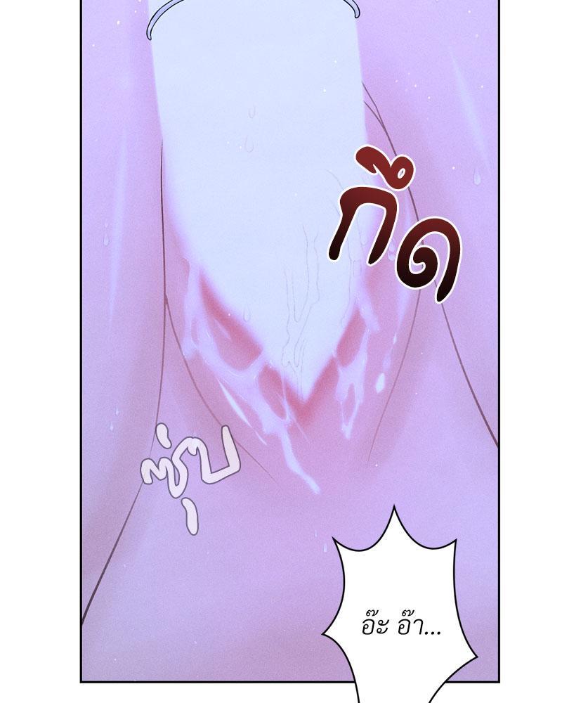 Doujin-Lc- อ่าน โดจิน มังฮวา เกาหลี ญี่ปุ่น จีน แปลไทย Payment for the Ride ตอนที่ 1 2 3 4 5 6 7 8 9 10 11 12 13 14 ฟรี ไม่มีโฆษณา อ่าน โดจิน Manhwa เกาหลี ญี่ปุ่น จีน เรามีครบ คัดมาให้เน้นๆ โดจิน 18+ รับประกันความฟินโดย  Doujin Lc
