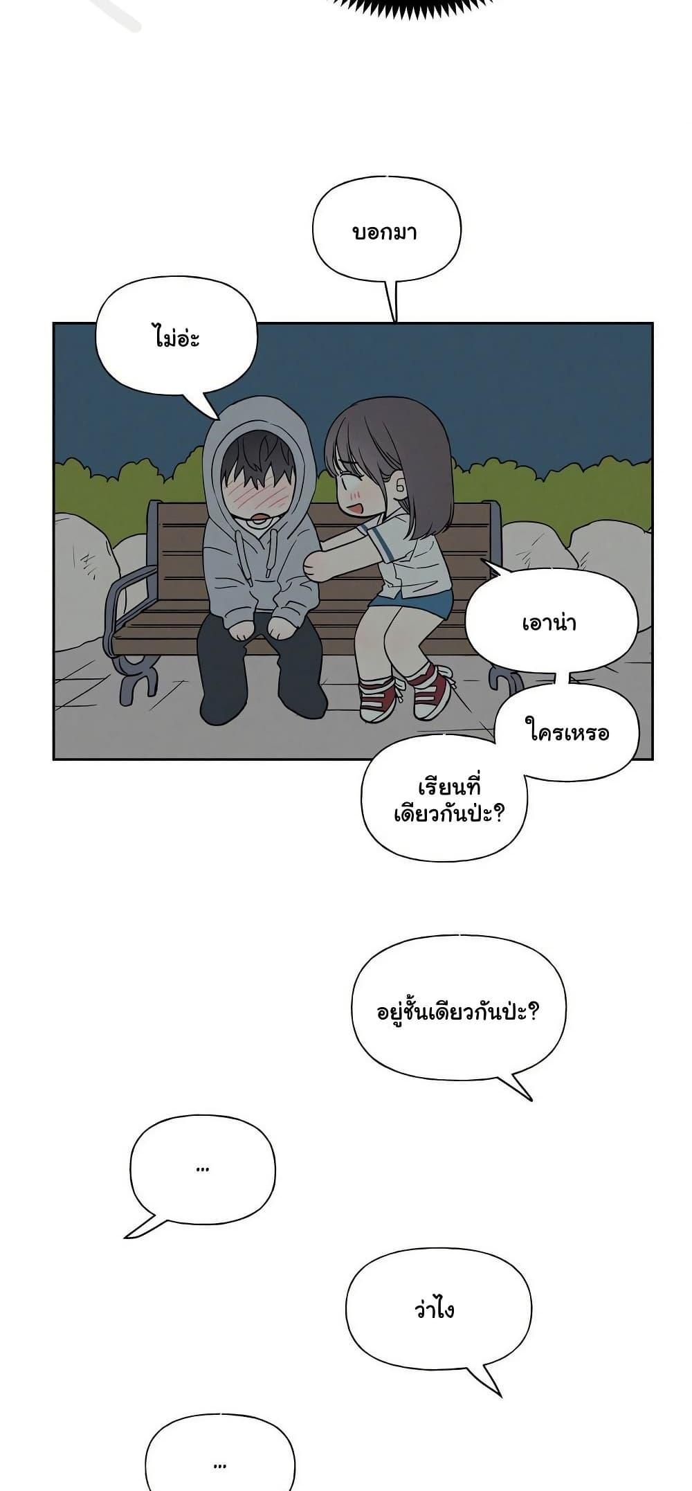Doujin-Lc- อ่าน โดจิน มังฮวา เกาหลี ญี่ปุ่น จีน แปลไทย 3xLover ตอนที่ 1 2 3 4 5 6 7 8 9 10 11 12 13 14 ฟรี ไม่มีโฆษณา อ่าน โดจิน Manhwa เกาหลี ญี่ปุ่น จีน เรามีครบ คัดมาให้เน้นๆ โดจิน 18+ รับประกันความฟินโดย  Doujin Lc