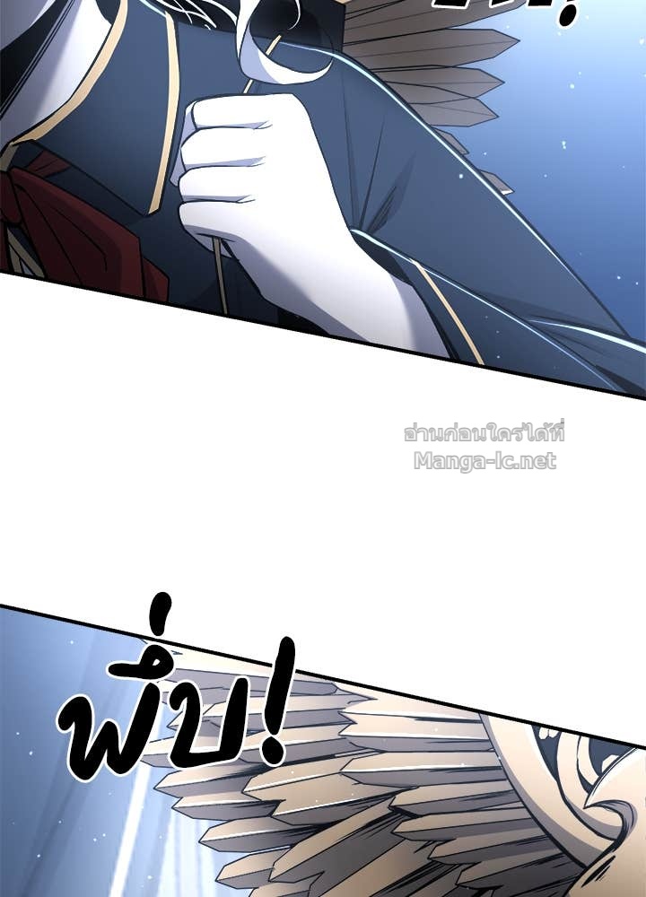 Doujin-Lc- อ่าน โดจิน มังฮวา เกาหลี ญี่ปุ่น จีน แปลไทย ผู้พิชิตเกมป้องกันฐาน ตอนที่ 1 2 3 4 5 6 7 8 9 10 11 12 13 14 ฟรี ไม่มีโฆษณา อ่าน โดจิน Manhwa เกาหลี ญี่ปุ่น จีน เรามีครบ คัดมาให้เน้นๆ โดจิน 18+ รับประกันความฟินโดย Doujin Lc