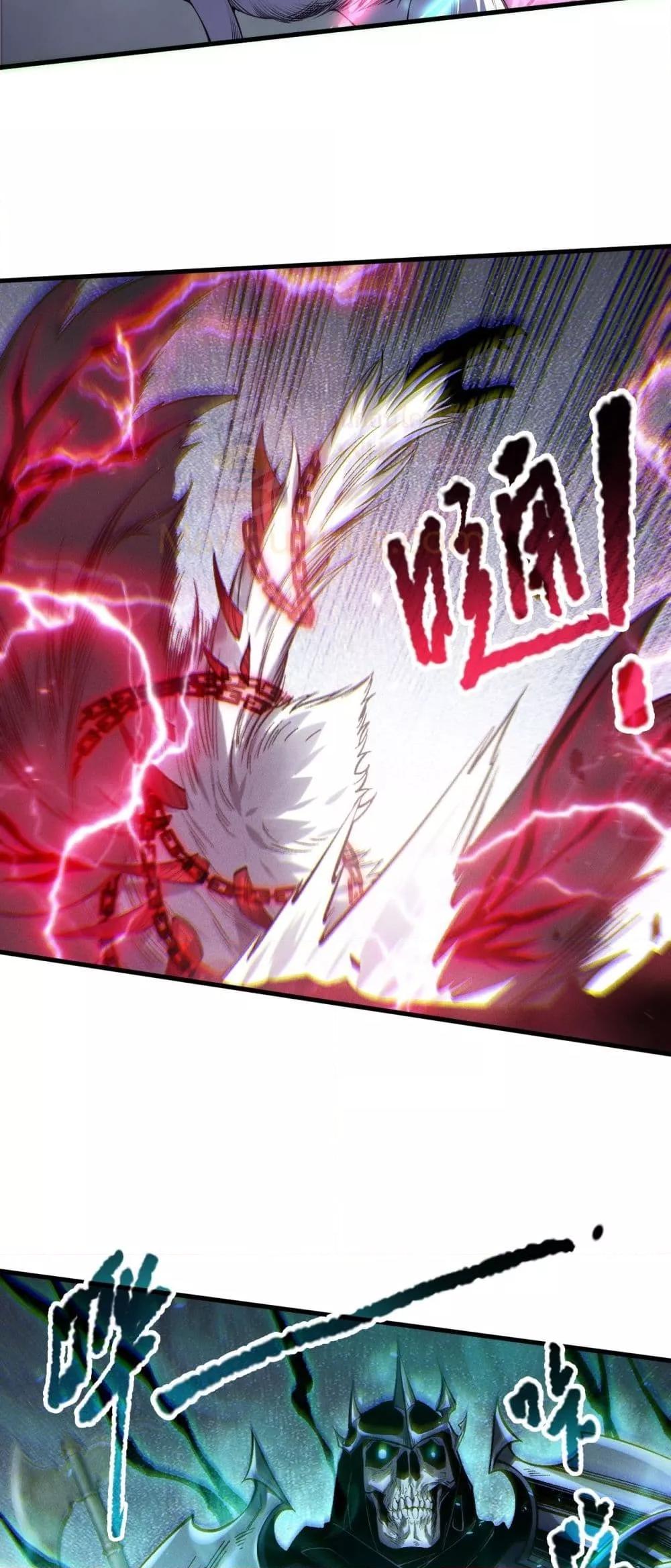 Manga-lc-com อ่านมังงะ อ่านการ์ตูน ออนไลน์ ฟรี NecromancerKin ตอนที่ 1 2 3 4 5 6 7 8 9 10 11 12 13 14 ฟรี ไม่มีโฆษณา Manga-lc - อ่าน มังงะ อ่าน การ์ตูน ออนไลน์ อ่านมังงะ ฟรี