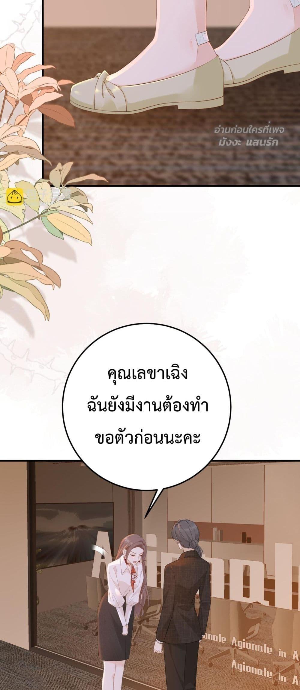Manga-lc-com อ่านมังงะ อ่านการ์ตูน ออนไลน์ ฟรี 100DaysofMar ตอนที่ 1 2 3 4 5 6 7 8 9 10 11 12 13 14 ฟรี ไม่มีโฆษณา Manga-lc - อ่าน มังงะ อ่าน การ์ตูน ออนไลน์ อ่านมังงะ ฟรี