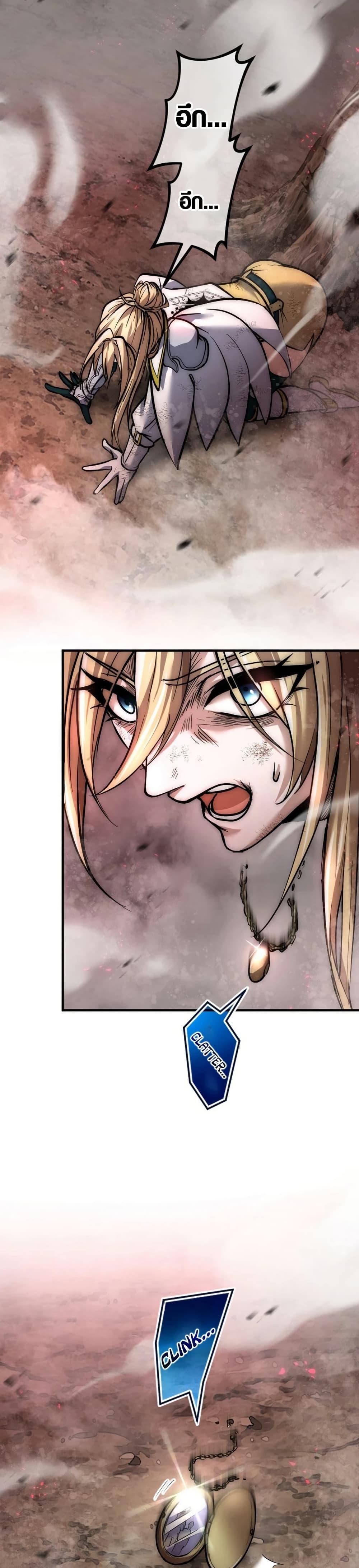 Manga-lc-com อ่านมังงะ อ่านการ์ตูน ออนไลน์ ฟรี The God’s Chosen ~ God of the Infected ตอนที่ 1 2 3 4 5 6 7 8 9 10 11 12 13 14 ฟรี ไม่มีโฆษณา Manga-lc - อ่าน มังงะ อ่าน การ์ตูน ออนไลน์ อ่านมังงะ ฟรี