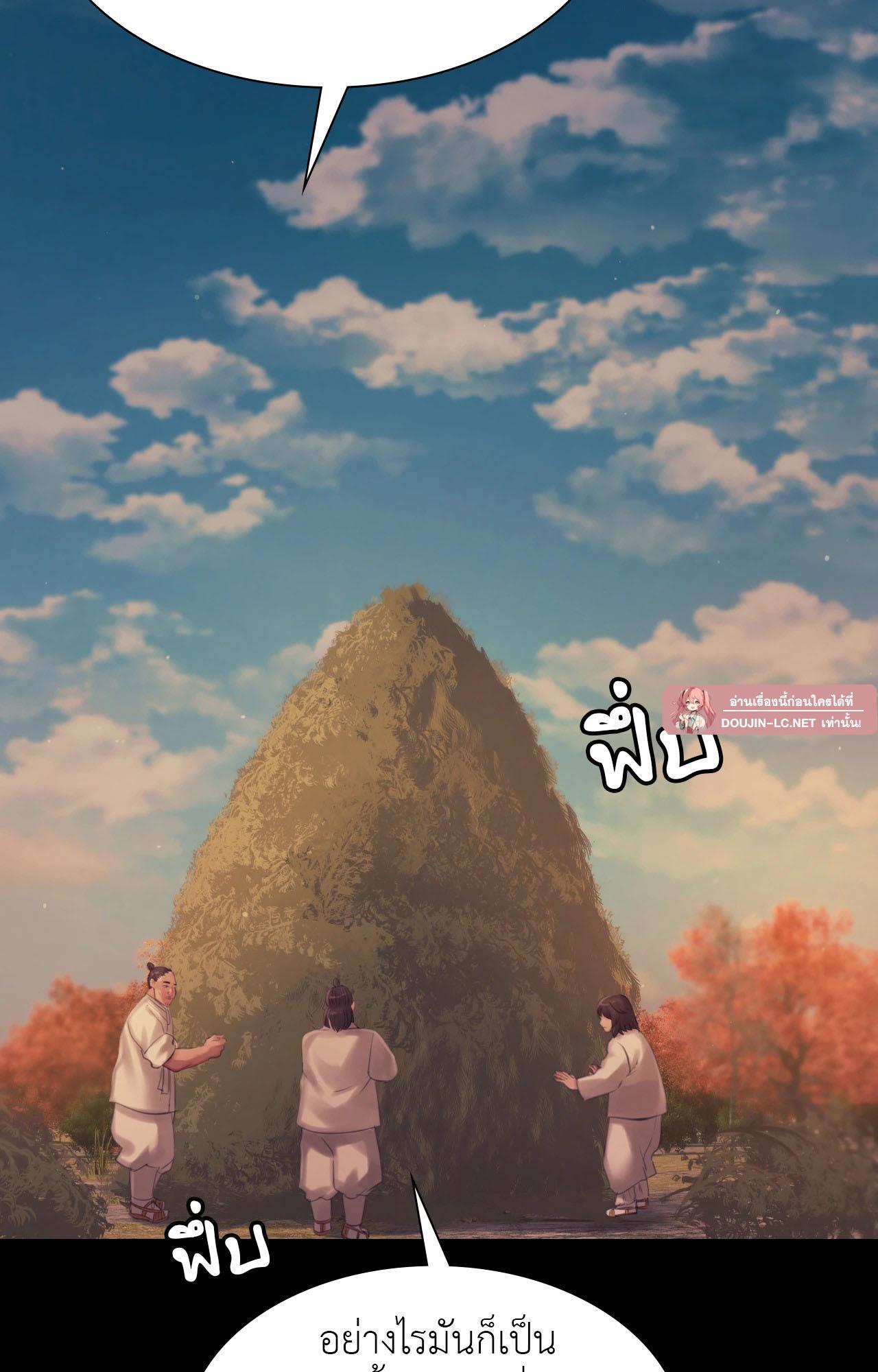 Doujin-Lc- อ่าน โดจิน มังฮวา เกาหลี ญี่ปุ่น จีน แปลไทย MADAM ตอนที่ 1 2 3 4 5 6 7 8 9 10 11 12 13 14 ฟรี ไม่มีโฆษณา อ่าน โดจิน Manhwa เกาหลี ญี่ปุ่น จีน เรามีครบ คัดมาให้เน้นๆ โดจิน 18+ รับประกันความฟินโดย  Doujin Lc