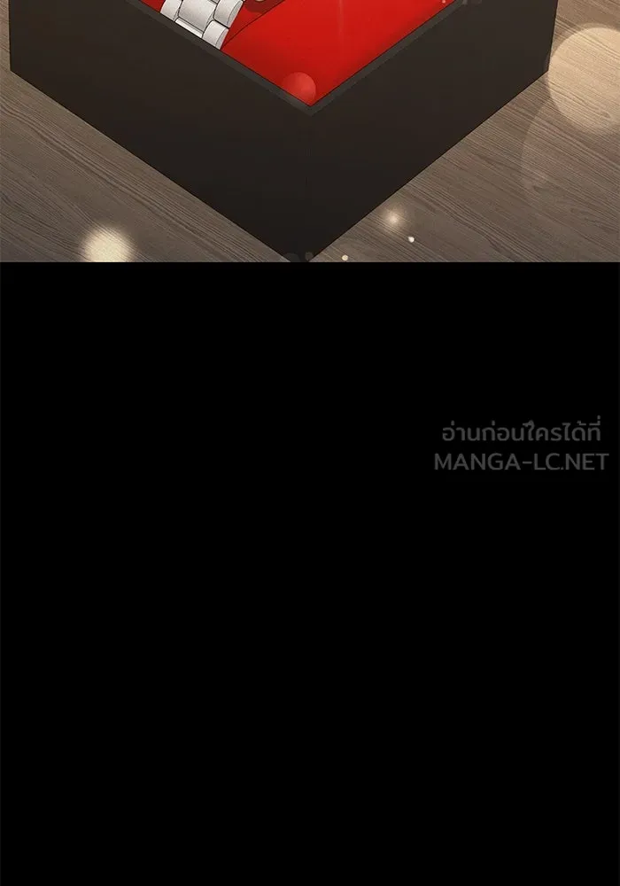 ราชินีนักบู๊ ตอนที่ 55 รูปที่ 150