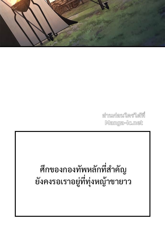Doujin-Lc- อ่าน โดจิน มังฮวา เกาหลี ญี่ปุ่น จีน แปลไทย อัศวินวันเดียว ตอนที่ 1 2 3 4 5 6 7 8 9 10 11 12 13 14 ฟรี ไม่มีโฆษณา อ่าน โดจิน Manhwa เกาหลี ญี่ปุ่น จีน เรามีครบ คัดมาให้เน้นๆ โดจิน 18+ รับประกันความฟินโดย Doujin Lc