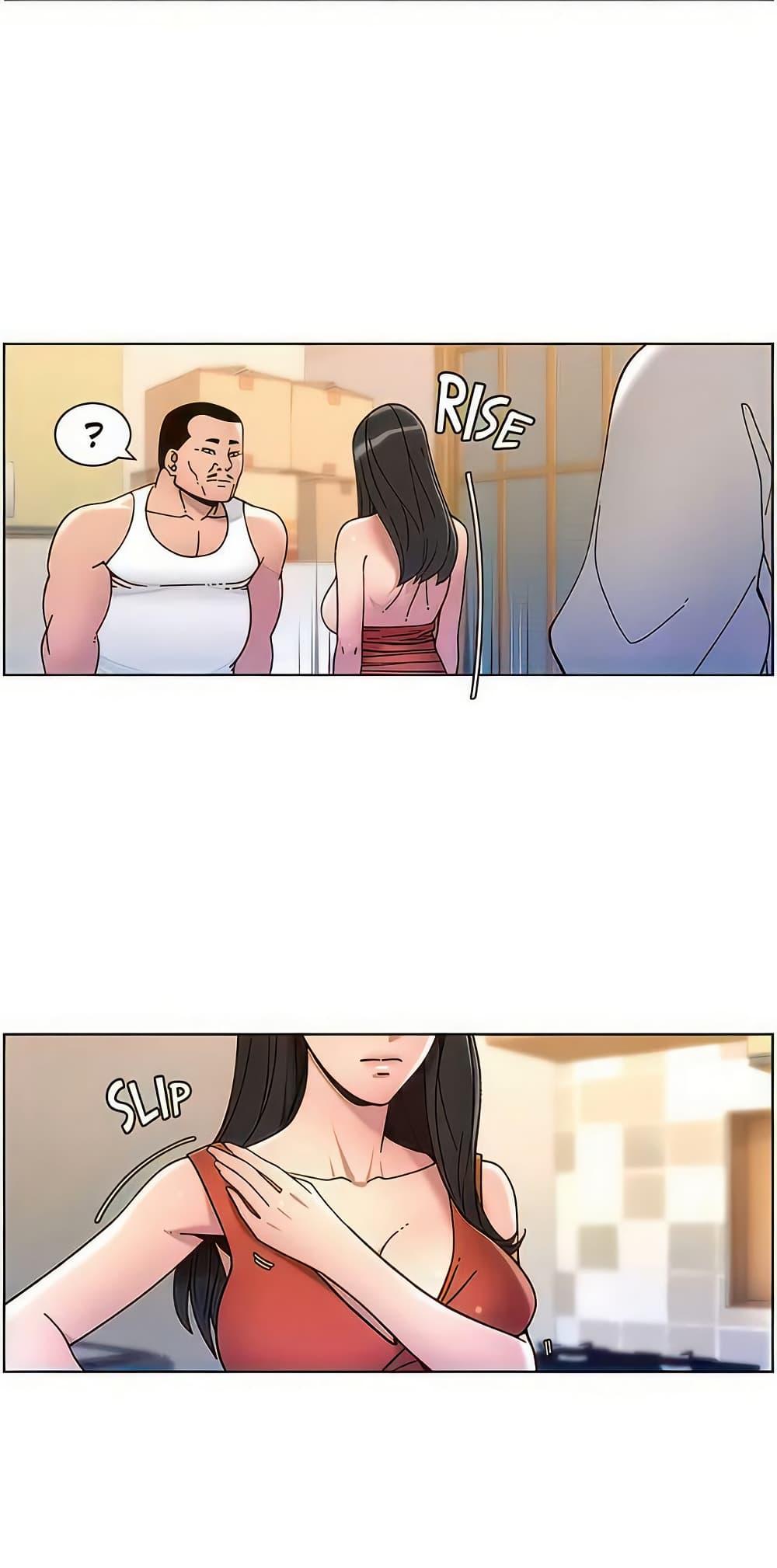 Doujin-Lc- อ่าน โดจิน มังฮวา เกาหลี ญี่ปุ่น จีน แปลไทย APP for the Emperor of the Night ตอนที่ 1 2 3 4 5 6 7 8 9 10 11 12 13 14 ฟรี ไม่มีโฆษณา อ่าน โดจิน Manhwa เกาหลี ญี่ปุ่น จีน เรามีครบ คัดมาให้เน้นๆ โดจิน 18+ รับประกันความฟินโดย  Doujin Lc