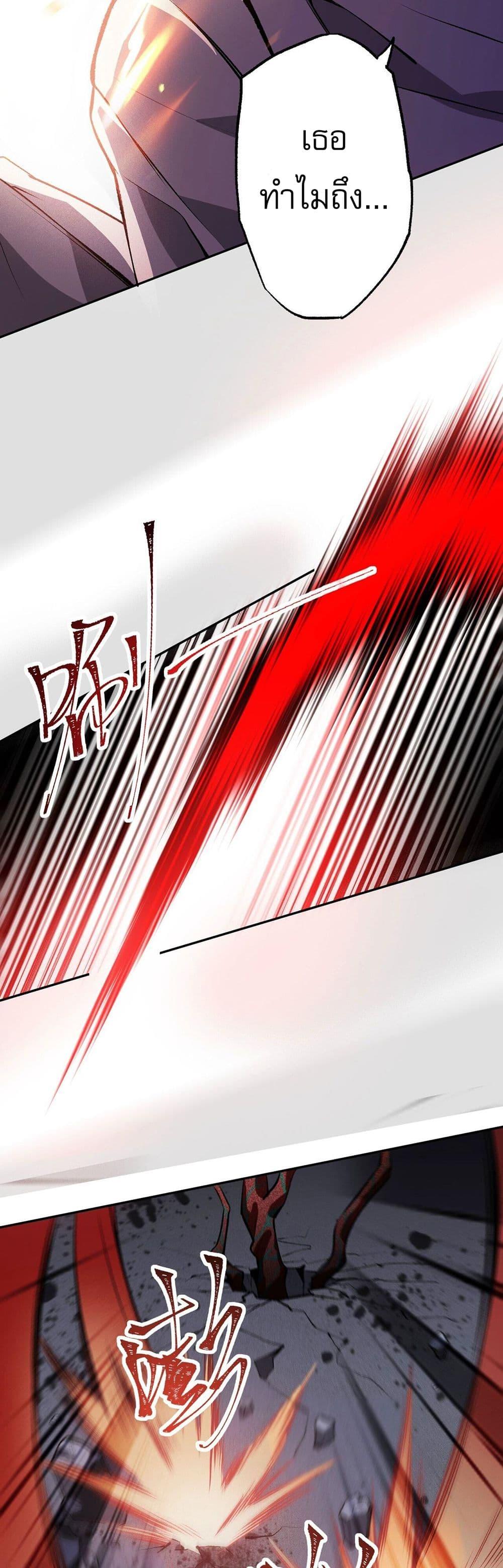 Manga-lc-com อ่านมังงะ อ่านการ์ตูน ออนไลน์ ฟรี An Hai Ji Yuan ตอนที่ 1 2 3 4 5 6 7 8 9 10 11 12 13 14 ฟรี ไม่มีโฆษณา Manga-lc - อ่าน มังงะ อ่าน การ์ตูน ออนไลน์ อ่านมังงะ ฟรี