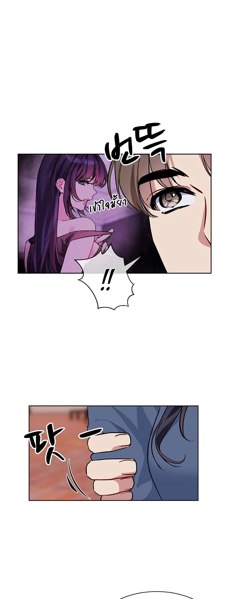 Doujin-Lc- อ่าน โดจิน มังฮวา เกาหลี ญี่ปุ่น จีน แปลไทย I Wanna OO You! ตอนที่ 1 2 3 4 5 6 7 8 9 10 11 12 13 14 ฟรี ไม่มีโฆษณา อ่าน โดจิน Manhwa เกาหลี ญี่ปุ่น จีน เรามีครบ คัดมาให้เน้นๆ โดจิน 18+ รับประกันความฟินโดย  Doujin Lc