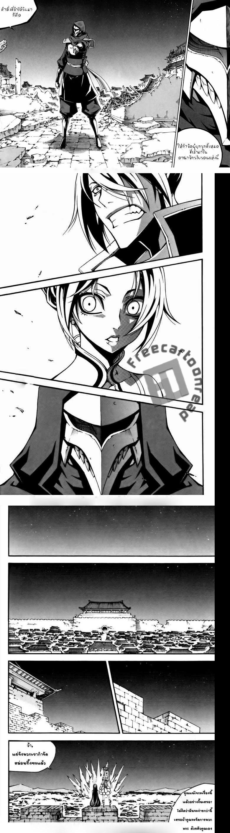 Manga-lc-com อ่านมังงะ อ่านการ์ตูน ออนไลน์ ฟรี WITCH HUNTER ตอนที่ 1 2 3 4 5 6 7 8 9 10 11 12 13 14 ฟรี ไม่มีโฆษณา Manga-lc - อ่าน มังงะ อ่าน การ์ตูน ออนไลน์ อ่านมังงะ ฟรี