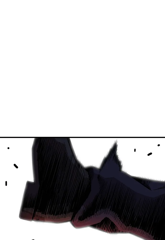 King Game ตอนที่ 57 ฝ่ายที่ติดกับคือพวกแกต่างหาก รูปที่ 10