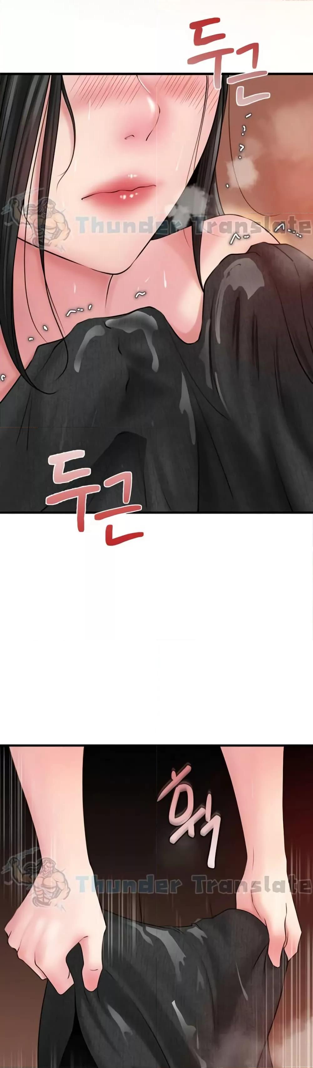 Doujin-Lc- อ่าน โดจิน มังฮวา เกาหลี ญี่ปุ่น จีน แปลไทย Not the Daughter, but the Mother ตอนที่ 1 2 3 4 5 6 7 8 9 10 11 12 13 14 ฟรี ไม่มีโฆษณา อ่าน โดจิน Manhwa เกาหลี ญี่ปุ่น จีน เรามีครบ คัดมาให้เน้นๆ โดจิน 18+ รับประกันความฟินโดย  Doujin Lc