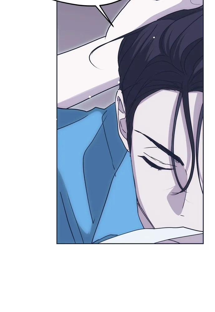 คมเขี้ยวชำระแค้น ตอนที่ 52 รูปที่ 113