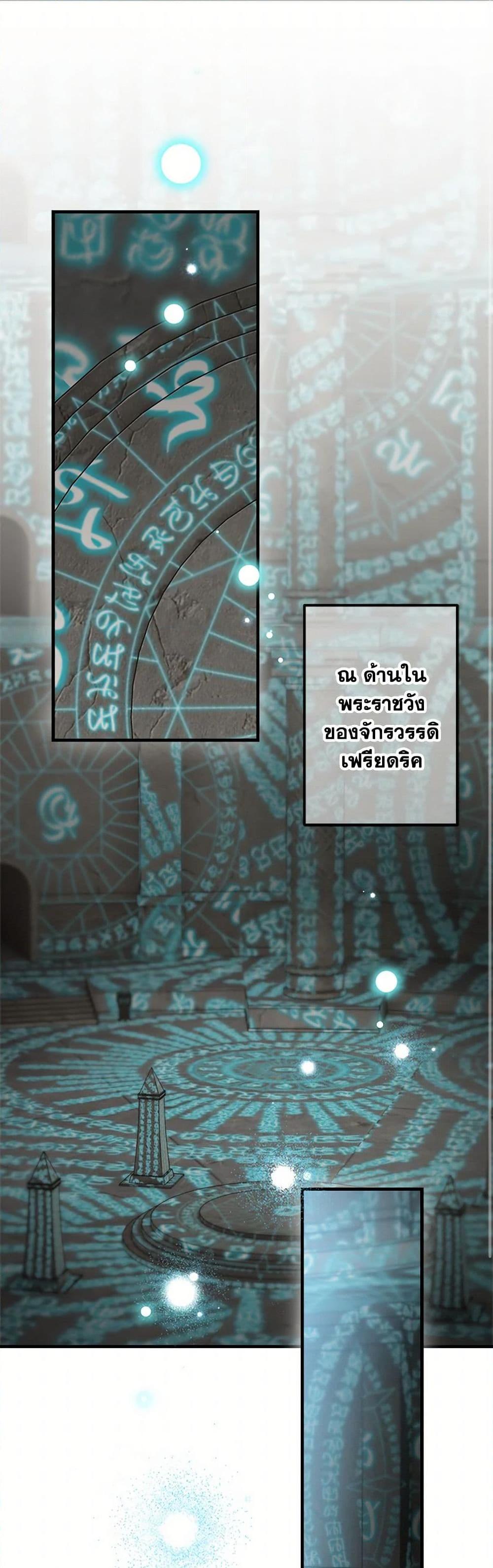 Manga-lc-com อ่านมังงะ อ่านการ์ตูน ออนไลน์ ฟรี The Strongest Characters in the World are Obsessed With Me ตอนที่ 1 2 3 4 5 6 7 8 9 10 11 12 13 14 ฟรี ไม่มีโฆษณา Manga-lc - อ่าน มังงะ อ่าน การ์ตูน ออนไลน์ อ่านมังงะ ฟรี