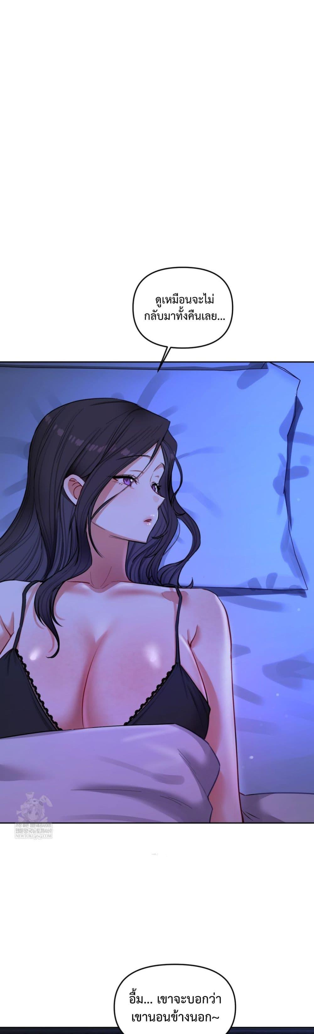 Doujin-Lc- อ่าน โดจิน มังฮวา เกาหลี ญี่ปุ่น จีน แปลไทย The Professor ตอนที่ 1 2 3 4 5 6 7 8 9 10 11 12 13 14 ฟรี ไม่มีโฆษณา อ่าน โดจิน Manhwa เกาหลี ญี่ปุ่น จีน เรามีครบ คัดมาให้เน้นๆ โดจิน 18+ รับประกันความฟินโดย  Doujin Lc