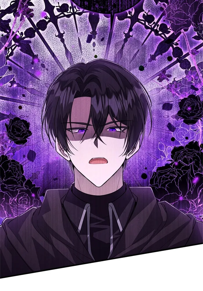 ป๊ะป๋าขา หนูลาแล้ว ตอนที่ 4 รูปที่ 55