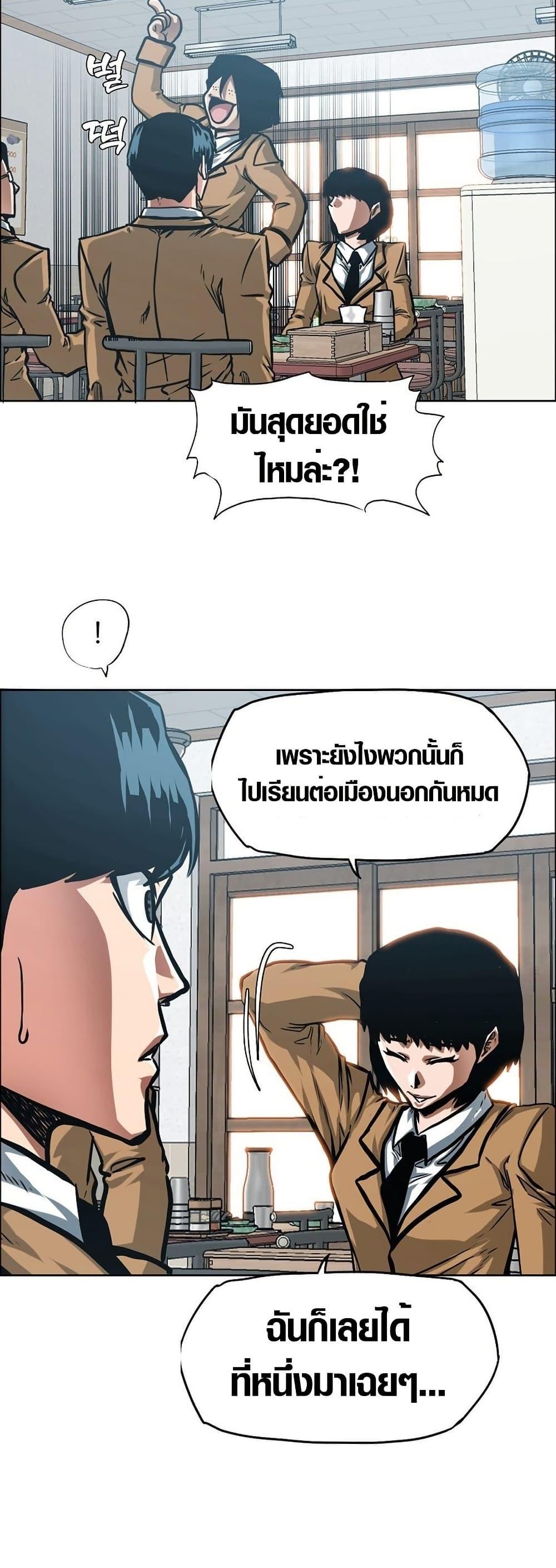 Manga-lc-com อ่านมังงะ อ่านการ์ตูน ออนไลน์ ฟรี Secret Family ตอนที่ 1 2 3 4 5 6 7 8 9 10 11 12 13 14 ฟรี ไม่มีโฆษณา Manga-lc - อ่าน มังงะ อ่าน การ์ตูน ออนไลน์ อ่านมังงะ ฟรี