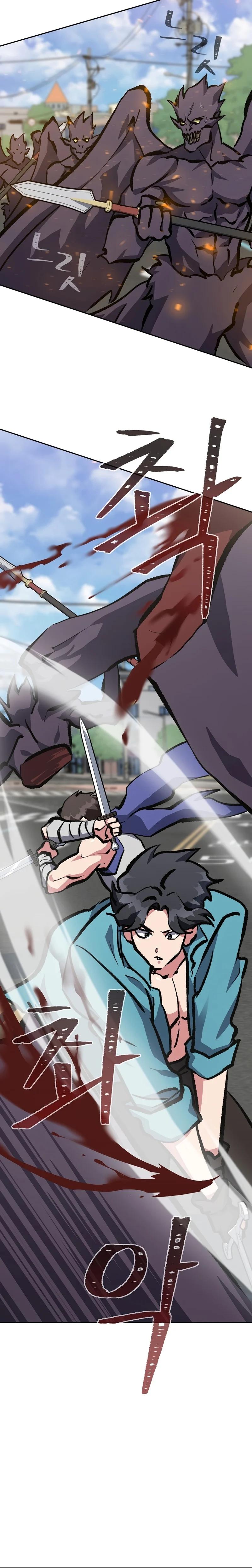 Manga-lc-com อ่านมังงะ อ่านการ์ตูน ออนไลน์ ฟรี Level 1 Player ตอนที่ 1 2 3 4 5 6 7 8 9 10 11 12 13 14 ฟรี ไม่มีโฆษณา Manga-lc - อ่าน มังงะ อ่าน การ์ตูน ออนไลน์ อ่านมังงะ ฟรี